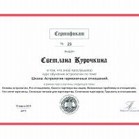 5c91fec814648.png