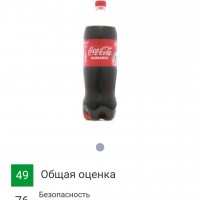 Screenshot_20200108-204945_Chrome.jpg