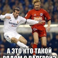 Валера.jpg