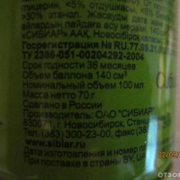 58472370.jpg